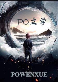 她沒有想死,只是不想活 她沒有想死,只是不想活