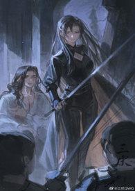 你好像很美味哦 你好像很美味哦